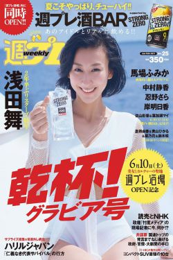 孟婆汤奈何桥