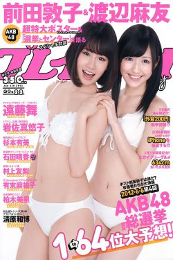 749局在线观看
